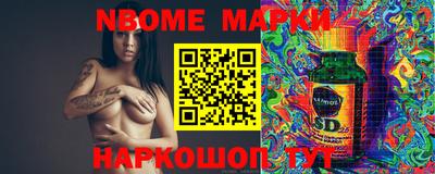 мефедрон VHQ Лесосибирск