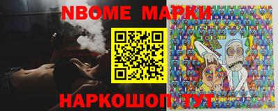 тгк Ликино-Дулёво