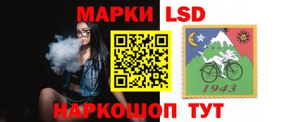 мефедрон VHQ Лесосибирск