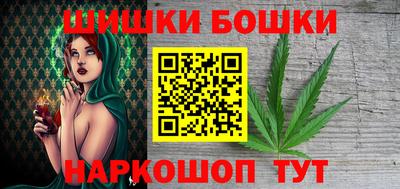 мефедрон VHQ Лесосибирск