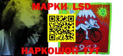 МДМА Ливны