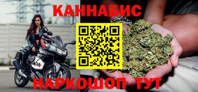 тгк Ликино-Дулёво