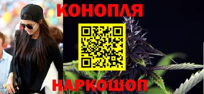тгк Ликино-Дулёво