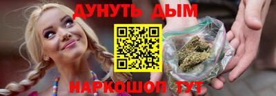 мефедрон VHQ Лесосибирск