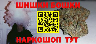 тгк Ликино-Дулёво