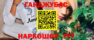 мефедрон VHQ Лесосибирск