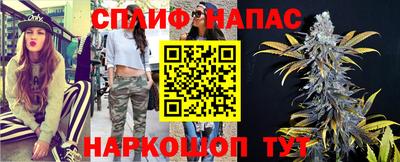 тгк Ликино-Дулёво