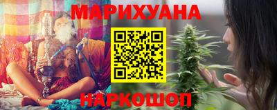 тгк Ликино-Дулёво