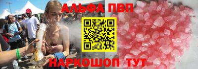мефедрон VHQ Лесосибирск