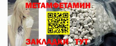 тгк Ликино-Дулёво