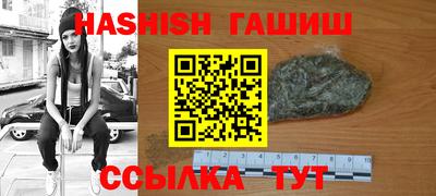 тгк Ликино-Дулёво