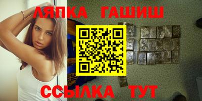 мефедрон VHQ Лесосибирск