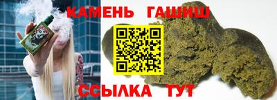 МДМА Ливны