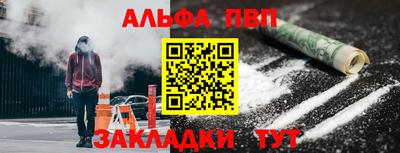мефедрон VHQ Лесосибирск